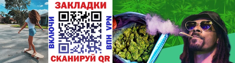 Наркотические вещества Теберда ГАШИШ МАРИХУАНА Alpha PVP АМФЕТАМИН Кокаин Мефедрон