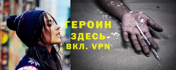 мяу мяу кристалл Алексин