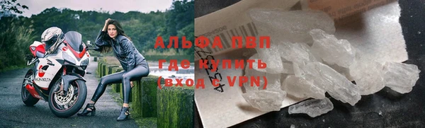 скорость mdpv Алзамай