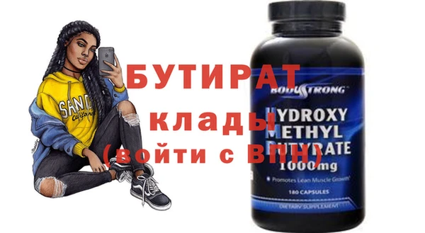 индика Алексеевка