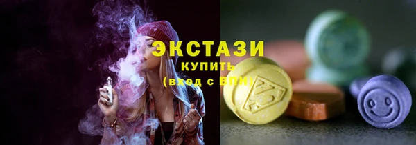 не бодяженный Аркадак