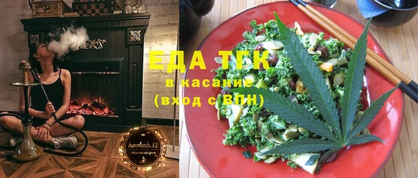 индика Алексеевка
