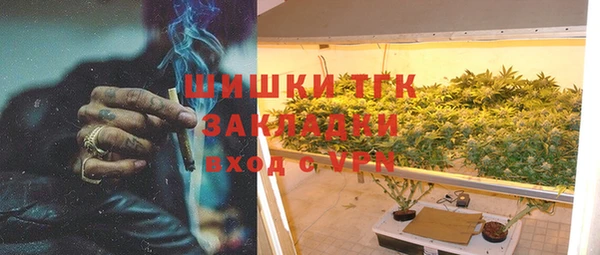 скорость mdpv Алзамай