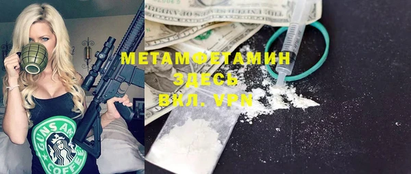 не бодяженный Аркадак