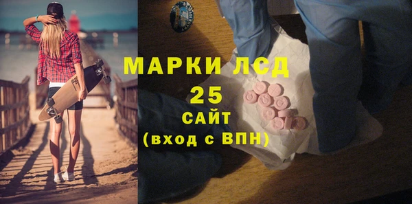 а пвп мука Армянск