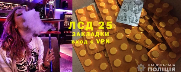 скорость mdpv Алзамай