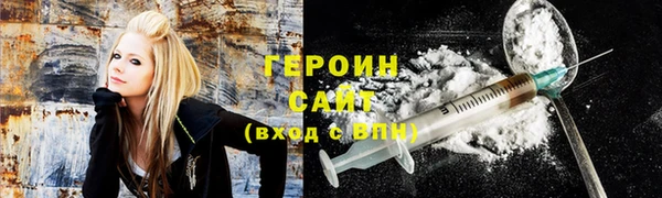 скорость mdpv Алзамай