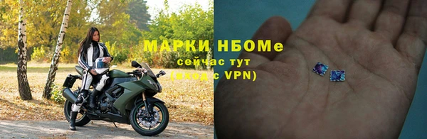 не бодяженный Аркадак