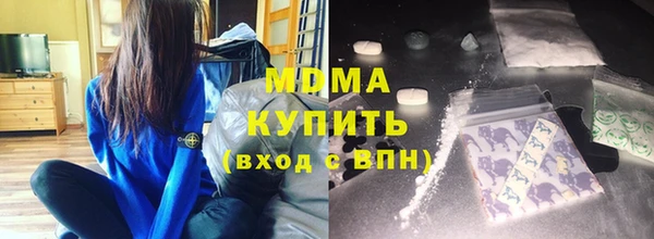 не бодяженный Аркадак