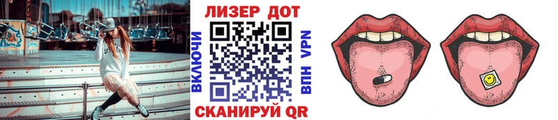 Марки N-bome 1,8мг  как найти   Теберда 